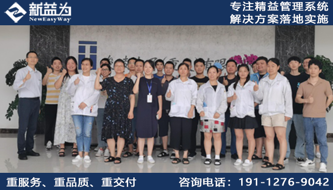 峻凌電子(重慶)有限公司